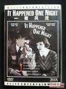 一夜风流  It Happened One Night