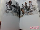 张扬画马 写意人物画 鞍马人物画家 21世纪有影响力画家个案研究