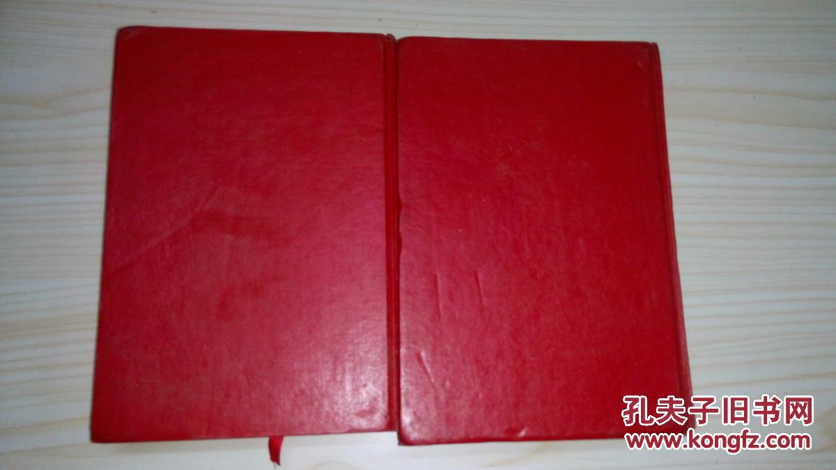 岳麓枫红叙晚晴--湖南人民革命大学校友相聚21世纪 内含各种照片200多张 珍贵老照片