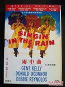 雨中曲 Singin' In The Rain DVD-9