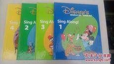 Disney's World English（Sing Along!1-4册）