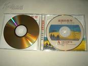 流淌的歌声 真情依旧 HDCD 1、2、3、4、5、6、7，7盒14张CD