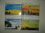 流淌的歌声 真情依旧 HDCD 1、2、3、4、5、6、7，7盒14张CD