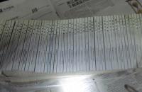 东周列国 1---55册  连环画  【一版一印】