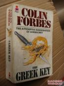 THE  GREEK KEY