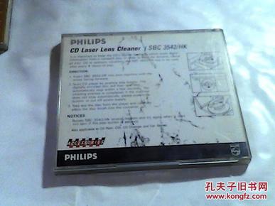 PHILIPS CD LENS CIEANER 【1CD】