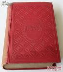 1855年泰勒著 《中国日本印度游记》中国部分记录了蒙古 上海等地的游历 珍贵史料（补）