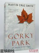 Gorky Park (英语) 平装