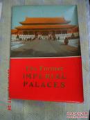 The Former IMPERIAL PALACES  故宫
