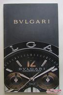 BVLGARI 宝格丽（精美腕表画册）