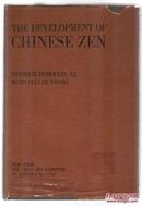 1953年纽约出版《中国禅宗的演变》24开精装带书衣146页