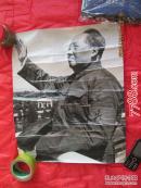 精典：毛主席检阅红卫兵[大幅：53cm*43cm]