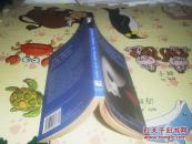 THE PHANTOM OF THE OPERA【英文版】