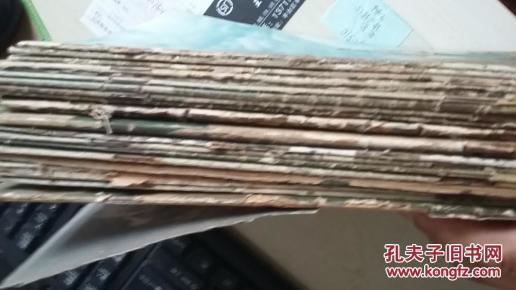 大众电影1954年1-24，缺5，13，共22本