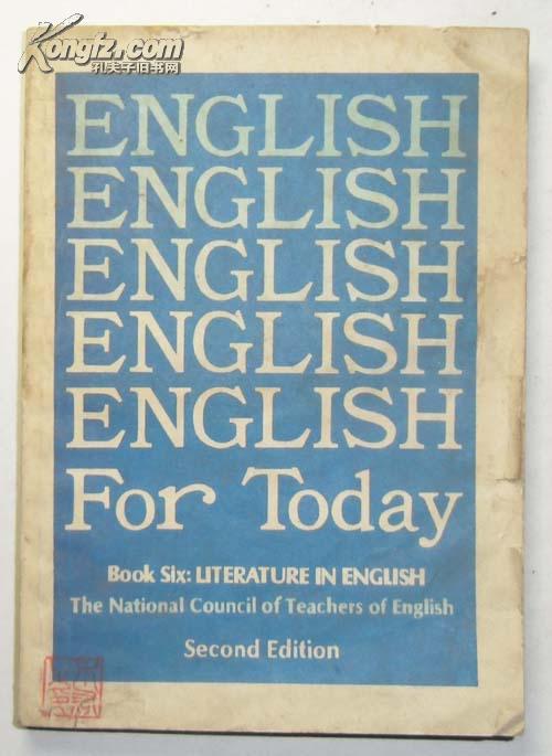 ENGLISH FOR TODAY