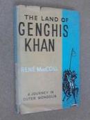 1963年美国出版《成吉思汗的土地：外蒙古之旅》