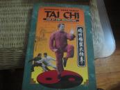 英文书：TAI CHI 嫡传杨家太极拳