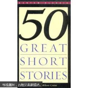 Fifty Great Short Stories