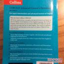 最新版  未阅英国进口辞典 第8版 柯林斯COBUILD英语词典 Collins COBUILD Advanced Learner’s  English Dictionary The 8th edition