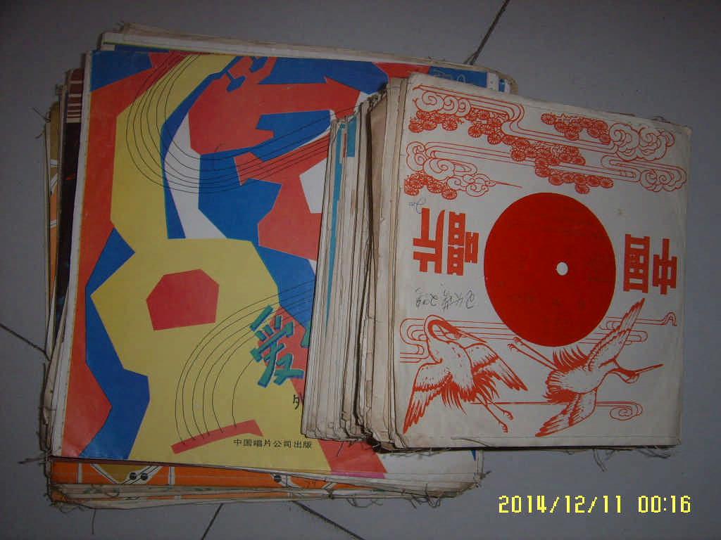 小薄膜唱片：天山新歌，世世代代铭记毛主席的恩情....