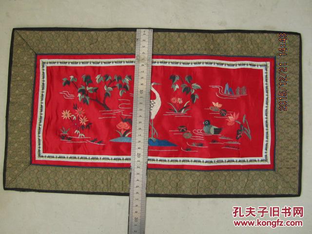 绣花！！！！！！！！！