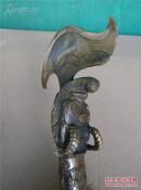 金钢降魔杵，铜法器