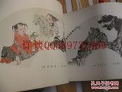 全国包快递：西泠社长沙孟海签名本：1982年一印本：人物画扇集（任伯年、刘继卣、范曾、顾炳鑫等绘画：扇面书画精品