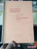 TREATISE ON ANALYTICAL CHEMISTRY(分析化学大全)第2篇第16卷（无机和有机化合物分析化学）