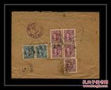 1948年贴邮资510万圆上海寄美国航空挂号实寄封一枚