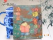 幼读千家诗99首咏物篇