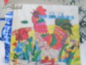 彩图二分钟：世界著名动物故事4.5.6三本合售