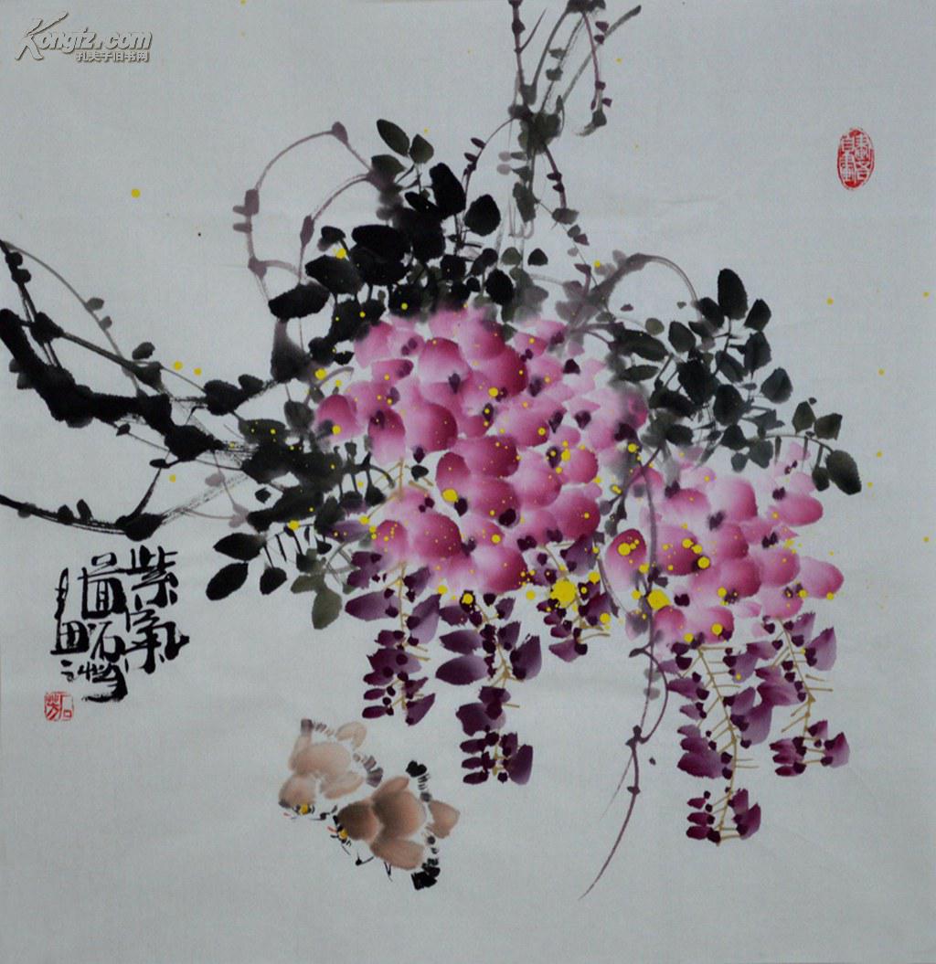 石芳三尺斗方国画紫藤作品《紫气图》hn1567 拍品编号:21982866