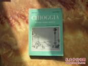 精美16开    CHIOGGIA   ITINERARI   STORICO-ARTISTICI      内有诸多精美插图  详情见书影
