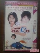 DVD 英雄 hero（日剧 木村拓哉 松隆子） D9