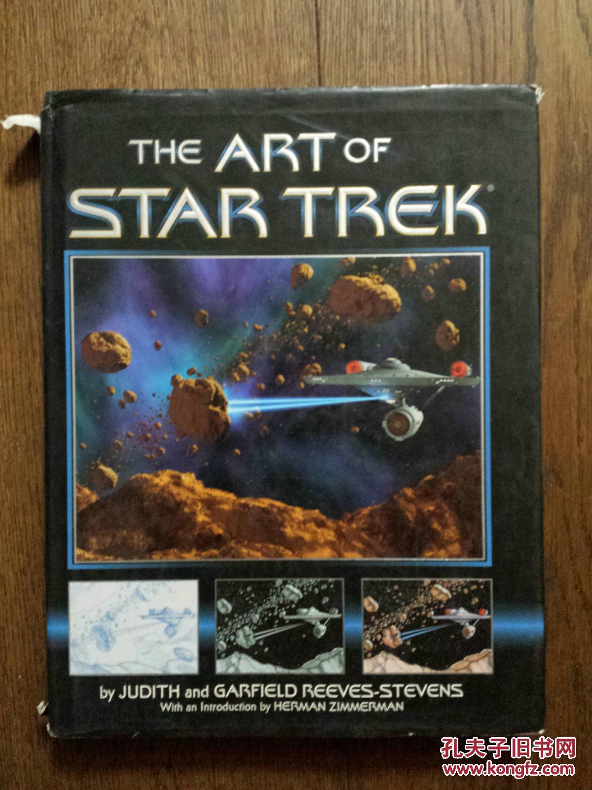 THE ART OF STAR TREK(英文原版，《星际迷航》的艺术)