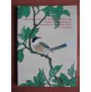 香港佳士得 CHRISTIE‘S 2014年 fine cfine chinese classical and modern paintings中国当代水墨绘画