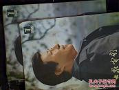 大众电影1982年第7期