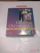 Essential Orthopaedics