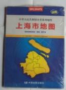 上海市地图【中华人民共和国，省级行政单位系列图】 挂图