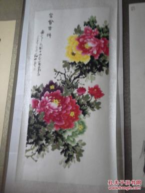 唯有国色真牡丹