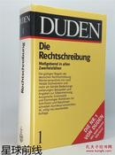 Duden Rechtschreibung (Duden 1) (German Edition) (German) Hardcover – June, 1986