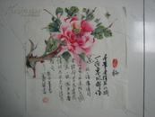 河北霸州原文化馆馆长，老画家陈义林国画《梅花》，34cm*34cm