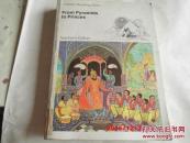 from pyramids to princes 从金字塔到王子 插图版