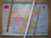 中华人民共和国地图（国防教育用图）正版高清 精装防水覆膜挂杆 整张无拼接