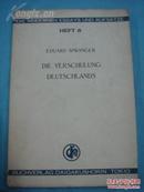 1937年   【独逸小论文对译业书第八编】    英文日文两种文字