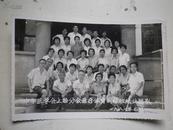 1981年   照相  中华医学会上海医疗训练班结业合照.