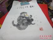 “岭南猴王”方汉青国画一幅