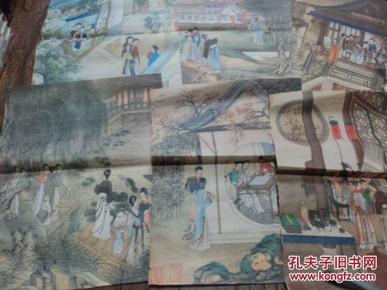 宣纸画 ： 6张合售  名家仕女画  高仿真，可以装裱临摹