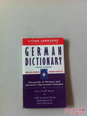GERMAN DICTIONARY