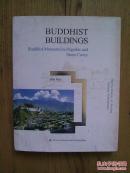 佛教建筑（英文版）BUDDHIST BUILDINGS 【签名】